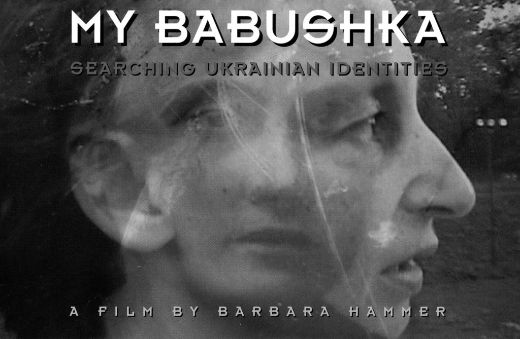 Image from My Babushka - a film by Barbara Hammer