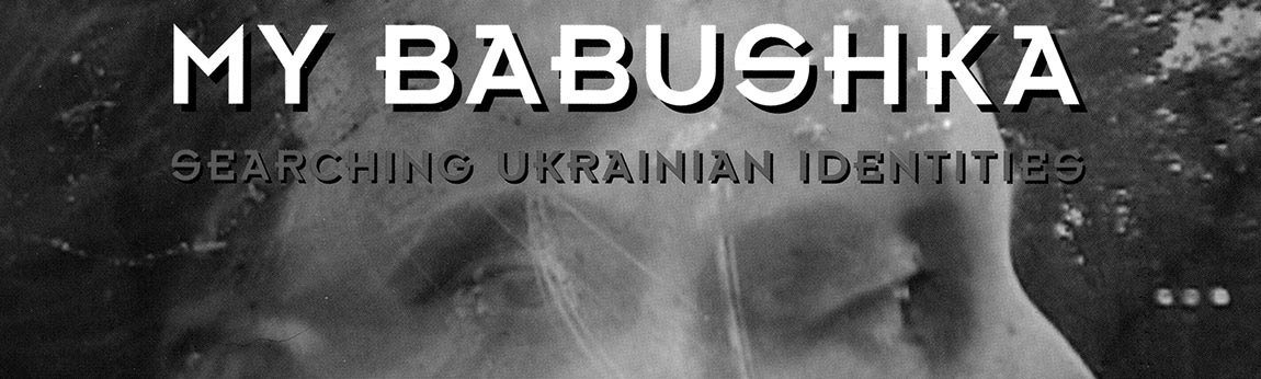 Image from My Babushka - a film by Barbara Hammer